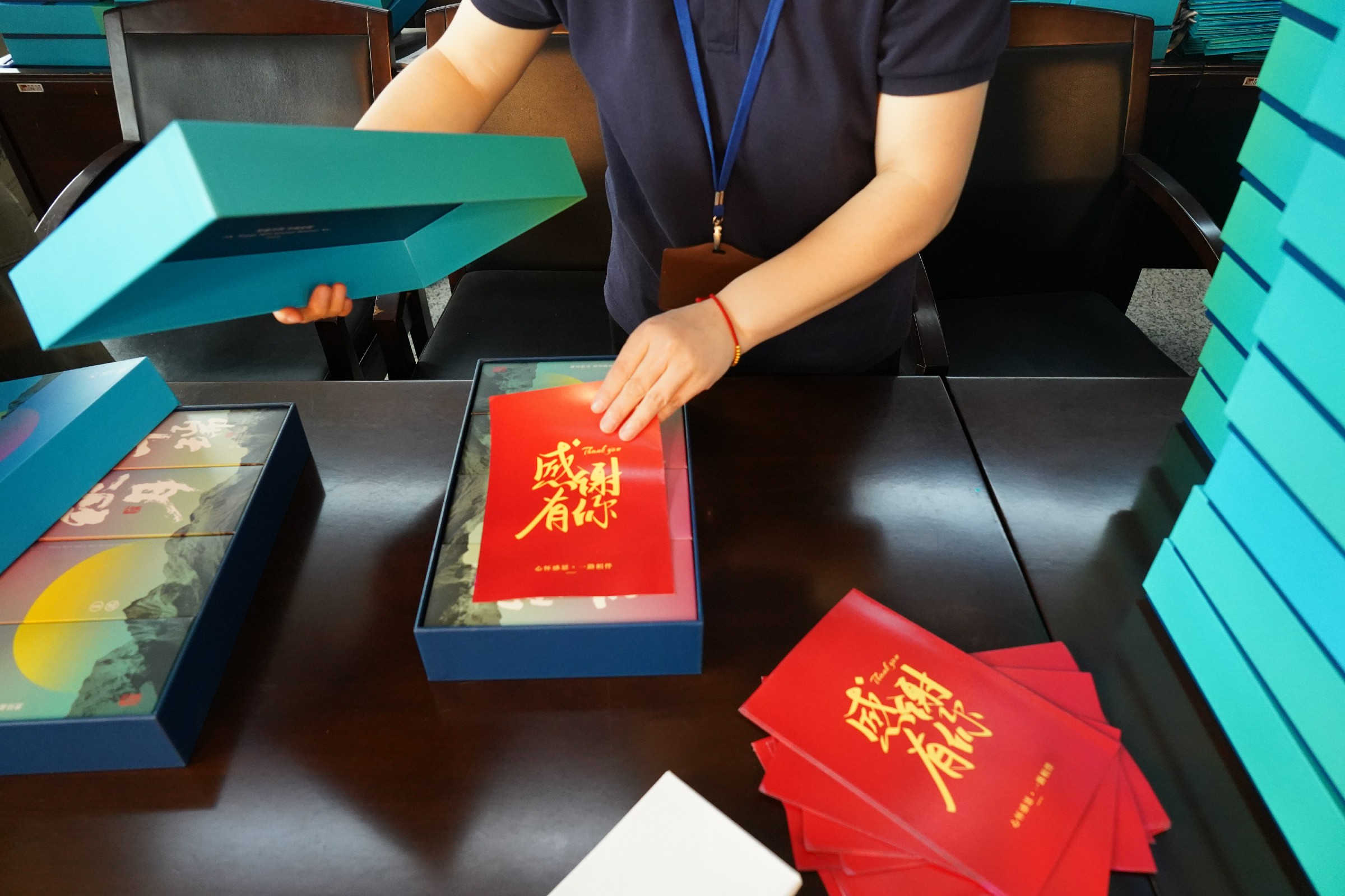 1662346871715078.jpg 1662346871715078.jpg