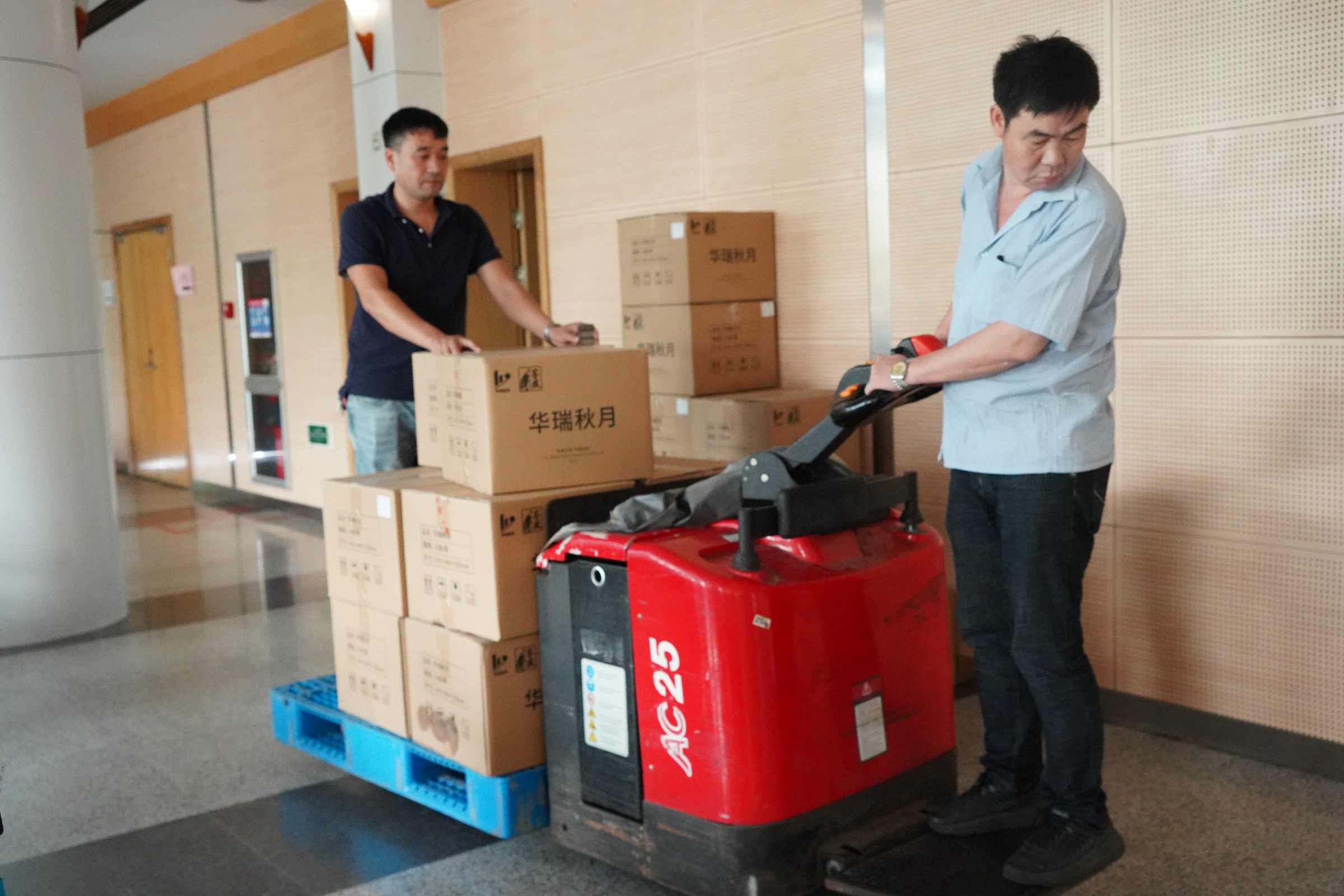 1662347093475784.jpg 1662347093475784.jpg