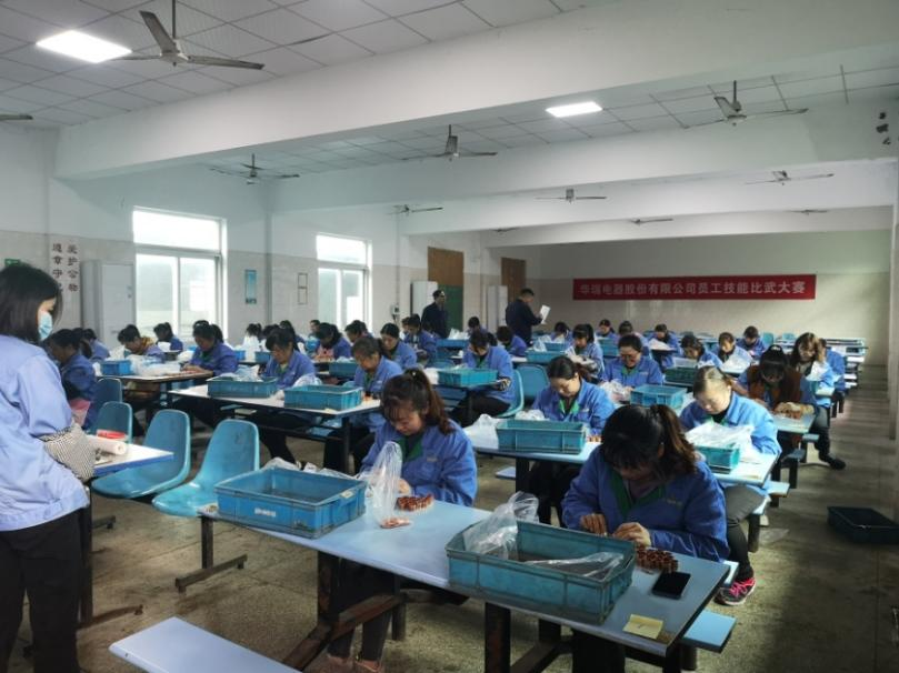 1671181737688757.png 圖片 1.png