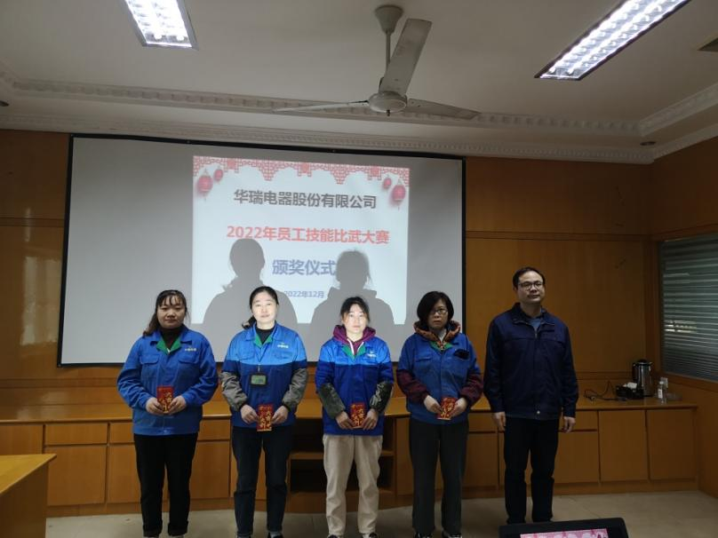 1671181791455546.png 圖片 5.png